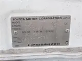 1997 Toyota Corolla XE Saloon Limited White Sedan for sale, Japanese used car export - photo 80 of 80 | GULJI TRADERS
