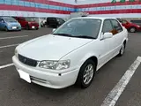 1997 Toyota Corolla GT White Sedan for sale, Japanese used car export - photo 1 of 30 | GULJI TRADERS