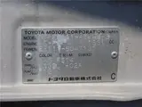 1998 Toyota Corolla XE Saloon Limited Gray Sedan for sale, Japanese used car export - photo 76 of 76 | GULJI TRADERS