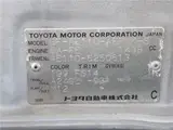 1998 Toyota Corolla XE Saloon Limited Silver Sedan for sale, Japanese used car export - photo 72 of 72 | GULJI TRADERS
