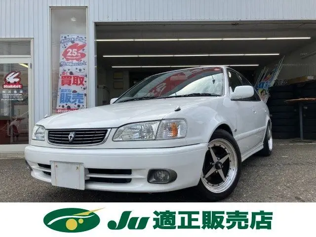1998 Toyota Corolla GT 6-speed manual transmission, Equip alloy wheels White Sedan for sale, Japanese used car export - photo 1 of 24 | GULJI TRADERS