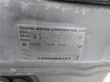1999 Toyota Corolla SE Saloon L Limited Silver Sedan for sale, Japanese used car export - photo 77 of 77 | GULJI TRADERS