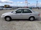 1999 Toyota Corolla XE Saloon Limited Gray Sedan for sale, Japanese used car export - photo 8 of 80 | GULJI TRADERS
