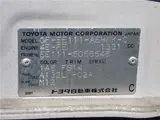 1999 Toyota Corolla XE Saloon Limited Gray Sedan for sale, Japanese used car export - photo 72 of 72 | GULJI TRADERS