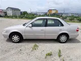 1999 Toyota Corolla XE Saloon Limited Pearl Sedan for sale, Japanese used car export - photo 8 of 80 | GULJI TRADERS