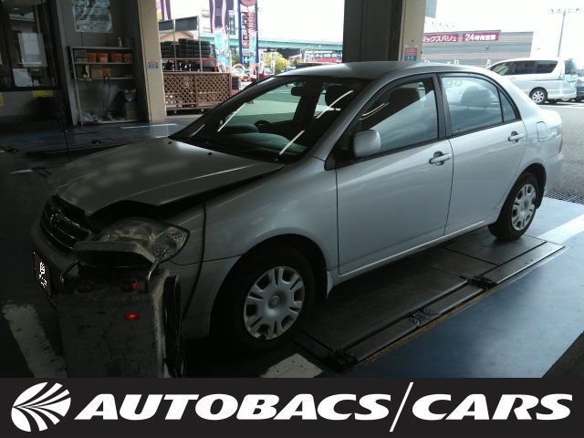 2001 Toyota Corolla 1500 X 4-door 4FAT 2WD 5-seater Silver Sedan for sale, Japanese used car export | GULJI TRADERS