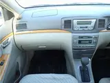 2005 Toyota Corolla G Brown Sedan for sale, Japanese used car export - photo 22 of 72 | GULJI TRADERS