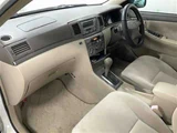 2005 Toyota Corolla 4WD X Sedan for sale, Japanese used car export - photo 3 of 4 | GULJI TRADERS