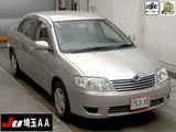 2005 Toyota Corolla X HID LTD Sedan for sale, Japanese used car export - photo 1 of 9 | GULJI TRADERS