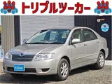 2006 Toyota Corolla X HID 40th Anniversary Limited 4WD Silver Sedan for sale, Japanese used car export - photo 1 of 39 | GULJI TRADERS