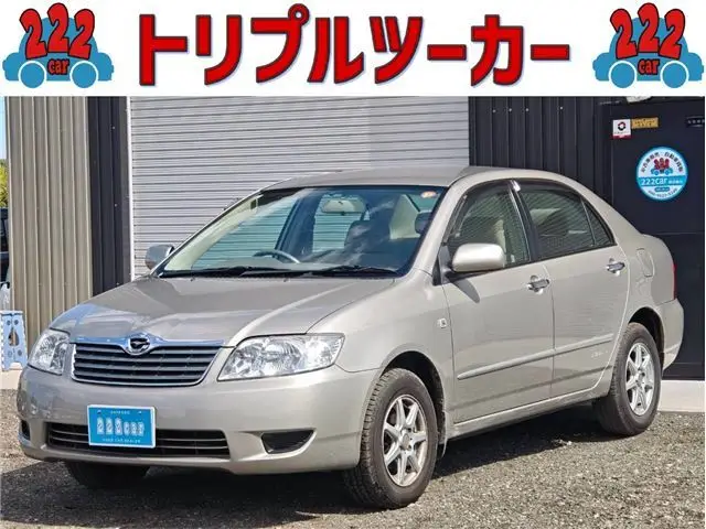 2006 Toyota Corolla X HID 40th Anniversary Limited 4WD Silver Sedan for sale, Japanese used car export - photo 1 of 39 | GULJI TRADERS