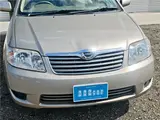 2006 Toyota Corolla X HID 40th Anniversary Limited 4WD Silver Sedan for sale, Japanese used car export - photo 23 of 39 | GULJI TRADERS