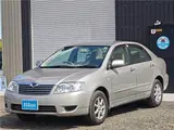 2006 Toyota Corolla X HID 40th Anniversary Limited 4WD Silver Sedan for sale, Japanese used car export - photo 26 of 39 | GULJI TRADERS