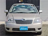 2006 Toyota Corolla X HID 40th Anniversary Limited 4WD Silver Sedan for sale, Japanese used car export - photo 27 of 39 | GULJI TRADERS