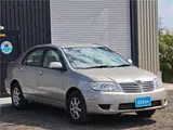 2006 Toyota Corolla X HID 40th Anniversary Limited 4WD Silver Sedan for sale, Japanese used car export - photo 28 of 39 | GULJI TRADERS