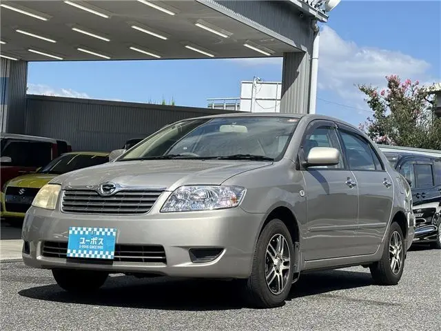 2006 Toyota Corolla X-HID-40th Anniversary Limited Gray Sedan for sale, Japanese used car export - photo 1 of 44 | GULJI TRADERS