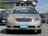 2006 Toyota Corolla X-HID-40th Anniversary Limited Gray Sedan for sale, Japanese used car export - photo 2 of 44 | GULJI TRADERS