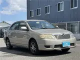 2006 Toyota Corolla X-HID-40th Anniversary Limited Gray Sedan for sale, Japanese used car export - photo 7 of 44 | GULJI TRADERS