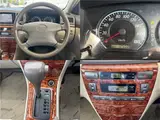 2006 Toyota Corolla X-HID-40th Anniversary Limited Gray Sedan for sale, Japanese used car export - photo 40 of 44 | GULJI TRADERS