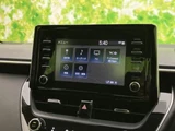 2019 Toyota Corolla S Sedan for sale, Japanese used car export - photo 9 of 9 | GULJI TRADERS