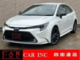 2019 Toyota Corolla Hybrid Sedan for sale, Japanese used car export - photo 1 of 9 | GULJI TRADERS