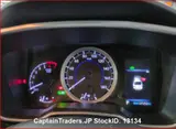 2020 Toyota Corolla White Sedan for sale, Japanese used car export - photo 7 of 13 | GULJI TRADERS