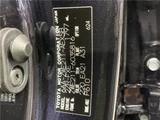 2020 Toyota Corolla Hybrid Sedan for sale, Japanese used car export - photo 2 of 30 | GULJI TRADERS