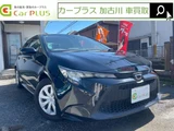 2020 Toyota Corolla G-X Sedan for sale, Japanese used car export - photo 1 of 23 | GULJI TRADERS
