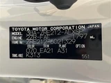 2020 Toyota Corolla 1.8 WxB Sedan for sale, Japanese used car export - photo 30 of 30 | GULJI TRADERS