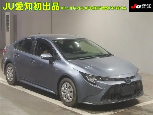 2020 Toyota Corolla Hybrid G-X Plus Gray Sedan for sale, Japanese used car export - photo 1 of 9 | GULJI TRADERS