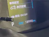2021 Toyota Corolla Hybrid G-X Plus Black Sedan for sale, Japanese used car export - photo 3 of 30 | GULJI TRADERS