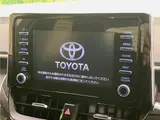2021 Toyota Corolla Hybrid G-X Plus Black Sedan for sale, Japanese used car export - photo 26 of 30 | GULJI TRADERS