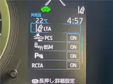2021 Toyota Corolla Hybrid G-X Plus Black Sedan for sale, Japanese used car export - photo 29 of 30 | GULJI TRADERS