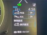 2021 Toyota Corolla Hybrid G-X Plus Black Sedan for sale, Japanese used car export - photo 30 of 30 | GULJI TRADERS