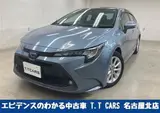 2021 Toyota Corolla 1.8 HYBRID S 4WD Gray Sedan for sale, Japanese used car export - photo 1 of 30 | GULJI TRADERS