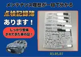 2021 Toyota Corolla 1.8 HYBRID S 4WD Gray Sedan for sale, Japanese used car export - photo 2 of 30 | GULJI TRADERS
