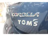 2022 Toyota Corolla Hybrid W×B ★Inspected by third-party appraisal company [AIS]★ Gray Sedan for sale, Japanese used car export - photo 20 of 64 | GULJI TRADERS
