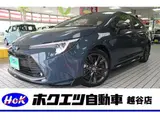 2022 Toyota Corolla Hybrid W×B ★Inspected by third-party appraisal company [AIS]★ Gray Sedan for sale, Japanese used car export - photo 63 of 64 | GULJI TRADERS