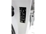 2023 Toyota Corolla Hybrid WXB Sedan for sale, Japanese used car export - photo 50 of 50 | GULJI TRADERS