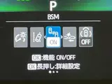 2023 Toyota Corolla Hybrid G White Sedan for sale, Japanese used car export - photo 6 of 9 | GULJI TRADERS