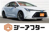 2024 Toyota Corolla 1.8 HYBRID WxB 4WD Sedan for sale, Japanese used car export - photo 1 of 30 | GULJI TRADERS