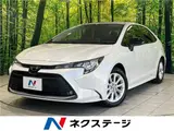 2025 Toyota Corolla Hybrid G Pearl Sedan for sale, Japanese used car export - photo 4 of 30 | GULJI TRADERS