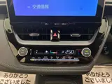 2026 Toyota Corolla 1.8 Hybrid WxB Registered, Unused Vehicle Pearl Sedan for sale, Japanese used car export - photo 43 of 64 | GULJI TRADERS