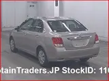 2012 Toyota Corolla Axio GRAY Sedan for sale, Japanese used car export - photo 3 of 23 | GULJI TRADERS