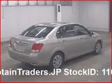 2012 Toyota Corolla Axio GRAY Sedan for sale, Japanese used car export - photo 5 of 23 | GULJI TRADERS