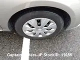 2012 Toyota Corolla Axio GRAY Sedan for sale, Japanese used car export - photo 14 of 23 | GULJI TRADERS