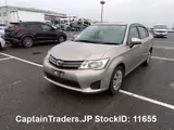 2012 Toyota Corolla Axio GRAY Sedan for sale, Japanese used car export - photo 17 of 23 | GULJI TRADERS