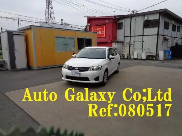 2014 Toyota Corolla Axio Driving school vehicle specifications White Sedan for sale, Japanese used car export - photo 1 of 45 | GULJI TRADERS