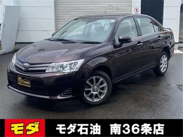 2014 Toyota Corolla Axio 1.5 G 4WD Red Sedan for sale, Japanese used car export - photo 1 of 21 | GULJI TRADERS