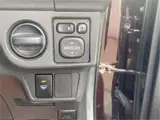 2014 Toyota Corolla Axio 1.5 G 4WD Red Sedan for sale, Japanese used car export - photo 19 of 21 | GULJI TRADERS